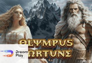 Olympus Fortune